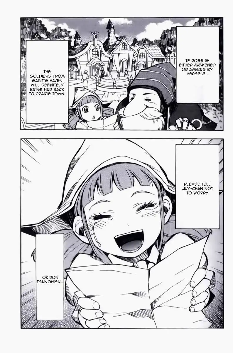 Dragon Nest: Shungeki no Sedo Chapter 10 30